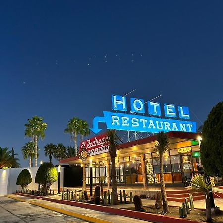 Hotel El Pedregal 마테우알라 외부 사진